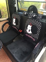 Supaiqi Yongyuan Xinneng Dayang Qiaoke four-wheel two-seat electric car seat cover four seasons linen winter short velvet