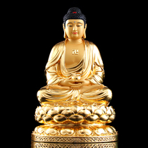 Taiwan Sticker Gold Shakyamuni Buddha Statue Medicine Buddha Statue Pure Copper Rulai Buddha Amitabha Buddha Statue Three Treasures Buddha Ornament