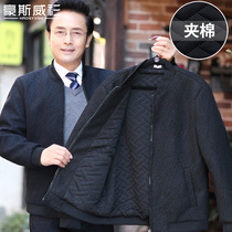 Dad autumn jacket mens jacket spring and autumn middle-aged mens autumn winter cotton warm coat middle-aged and elderly people