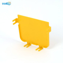 YQHF Yu Chi Hengfei Optical Fiber Channel Top Head Baffler Yellow Fiber Choke Plug Decoration Plugging Lid Tail Fiber Bridge Choke Plug Integrated Wiring Cabinet Hops Fiber Port Bezel Manufacturer Direct