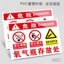 Oxygen Bottle Deposit Place Identification Plate Acetylene Nitrogen Bottle Carbon Dioxide Bottle Argon Bottle Air Bottle Air Bottle Petrol Waste Oil Diesel Paint Alcohol Dangerous Safety Warning Sign Signage