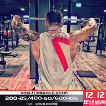 MSCT brothers sports vest male muscle captain summer loose sleeveless T-shirt running equipment training fitness clothes