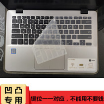 ASUS 14 inch v480q keyboard film s4000 lingyao S4200U laptop S4100 protection paste e406m