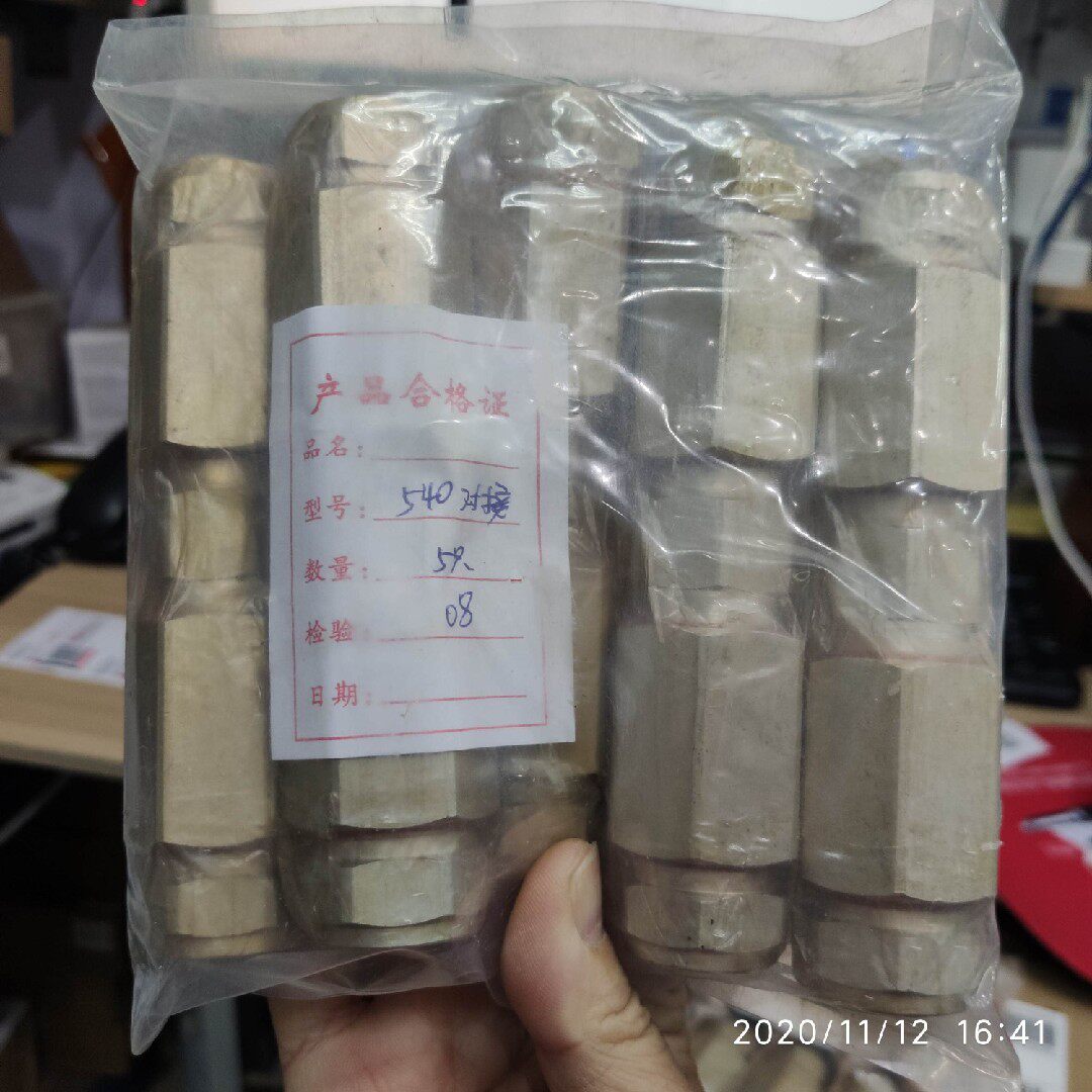 Cable TV waterproof joint 540 runs through 75 - 13 aluminum pipeline docking dual channels