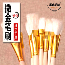 Zheng Daming Jin Shu Dill painting paste gold leaf special wooden rod does not fall hair sprinkling gold pen Wool brush Paint art tools soft brush