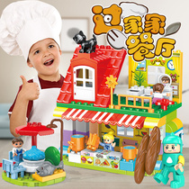 Compatible with Lego bricks over the house large particles assemble early education childrens puzzle kitchen toys for 3-6 years old boys and girls