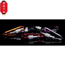 Fast hanging carabiner Hard aluminum alloy D-type outdoor multi-function keychain Backpack hanging buckle Load-bearing lock hook