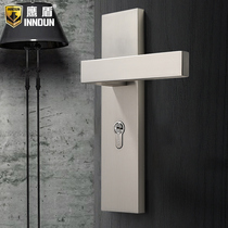 Eagle shield door lock indoor bedroom silent room door lock Nordic bathroom solid wood door handle household universal lock