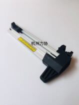 Tenya GSN40 accessories Even hair gas gun special nail groove Components Tenga gas shoot nail snatched accessories