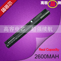 Dell 14-3000 3551 3464 3458 3476 3467 3558 3559 laptop battery P51F