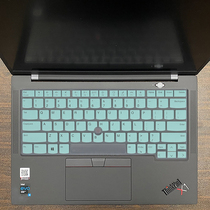14 inch Lenovo ThinkPad X1 Carbon 2021 Gen 9 keyboard protective film dust pad laptop screen patch anti-blue tempered film inner bile bag