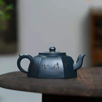 (Six-Party qing qu) strong Jiren United rare mo lv ni manual refining Yixing purple clay teapots