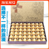 Imported new Ferrero chocolate 48 gift boxes to send boyfriend and girlfriend birthday children's Tanabata Festival creative gifts
