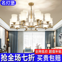 New Chinese Creativity Cuisu Living-room Lamp Imitation Ancient Stairway Tea Room Bedroom Light Personality Classical Full House Cold Three Friends Lamp