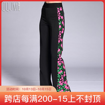 2021 new modern dance pants female ballroom dance practice pants national standard dance black printed straight Goni slim trousers