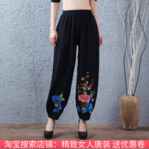 Autumn New National style womens trousers casual cotton and linen embroidered wide leg pants blouse womens elastic waist