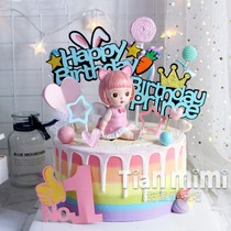Bake cake decoration Net Red birthday card rabbit carrot male god goddess little fairy little Prince plug-in