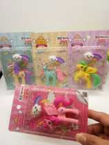  Cartoon Pony Paulie eraser creative childrens school supplies Cute girl heart stationery primary school student reward gift