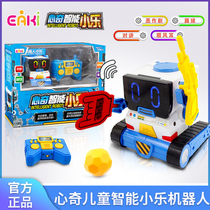 Xinqi intelligent Xiaole robot childrens early education puzzle remote control interactive intercom dancing kicking ball boy toy