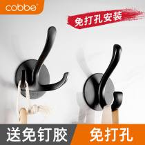 Kabezi coat hook access coat hook behind the door free adhesive hook single wall-mounted wall wardrobe adhesive hook living room Nordic