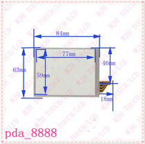 Suitable for 3 5-inch PDA collector touch handwriting outer screen glass 84*63mm