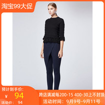 Promotion Enmanlin pants 15 Winter counter H3660302 tag price 1880
