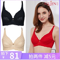 Ancient and modern counter underwear womens ultra-thin full cup bra big red chest 4-breasted gathered bra anti-sagging