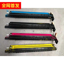 Original disassembly machine Xerox SC2020 2022 VC2263 VC2265 developer bin developer