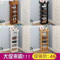 Household mini 30CM long multi-layer triangular corner corner shoe shelf doorway simple non-solid wood assembled shoe cabinet