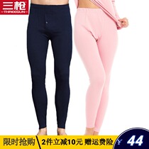 Three-gun Johns mens autumn and winter comfortable dense cotton thick Lycra cotton slim body stretch in solid color warm womens leggings