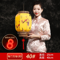 Red Yellow style Melan Bamboo Chrysanthemum Outdoor Waterproof Sheepskin Lantern Hotel Opening Jo Relocating Decorative Chandelia Luminous print
