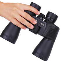 Binoculars 16x50 High Times High Definition Adult Outdoor Search Beehives ten thousand Mi Microlight Night Vision View Waterproof