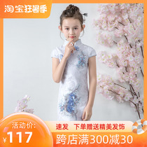 Girls qipao Summer middle country Wind Children retro thin section Liandress Dress Girl Guzheng Out of service Womens Qing Flower Porcelain Summer