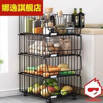 Black kitchen shelf household storage rack floor multi-layer storage rack for vegetable rack basket supplies storage