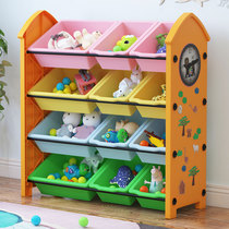  Childrens toy storage rack Kindergarten baby finishing cartoon locker multi-function storage bookshelf Plastic cabinet