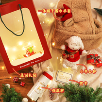 Creative winter warm heart birthday gift girls send girlfriends practical and exquisite small gifts New years annual meeting