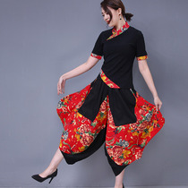 2020 new Yangko clothes square dance costume set spring and summer Yangko fan umbrella dance performance dance clothes female senior