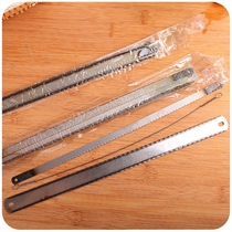 3-piece set of multifunctional saw blade manual saw blade woodworking saw strip steel wire drawing jigsaw strip hardware accessories