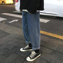 Loose straight jeans male tide haven wind retro pure color simple wash Korean edition trend personality hip hop