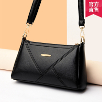 Soft leather mother bag large capacity crossbody bag womens summer 2021 new fashion joker shoulder bag middle-aged mother-in-law bag