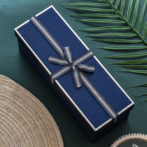 Gift box empty box to send boys girlfriend friend gift box water Cup packaging box rectangular thermos cup birthday gift box