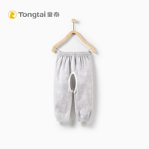 Tongtai spring and autumn new cotton newborn clothes baby long pants open crotch pants 1-18 months boys and girls baby leggings