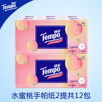 (Member group purchase bargain exclusive) Tempo Debao peach handbag Paper 4 layers 12 packs