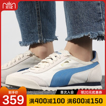 PUMA PUMA official website flagship winter mens shoes womens shoes 2021 new sports shoes casual shoes 362408