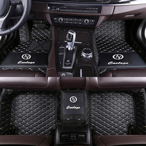 Bag threshold car mat double-layer silk ring fully surrounded Tiguan k2 Haval H6 lead cs75 Roewe name map Bora