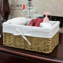 Rattan wicker storage basket desktop fabric storage box toy sundries snack storage box hand-woven basket