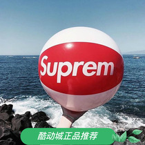 Inflatable beach ball airship children water toy plane Tide brand pendant decoration beach Net red swimming water ball