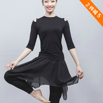 Dew Shoulder Dance Suit Tight Fit Middle Sleeve Modeir Latin Yoga Blouse Modern Square Dance Teacher Body Practice Service