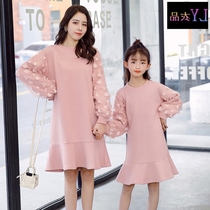 2020 new net red mother womens different spring pink sweater foreign style dress spring and autumn parent-child dress