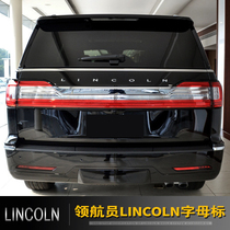 Suitable for brand new Lincoln Pilot English tailgate Label Lincoln Retrofit Tailgate Labeling Alphabet